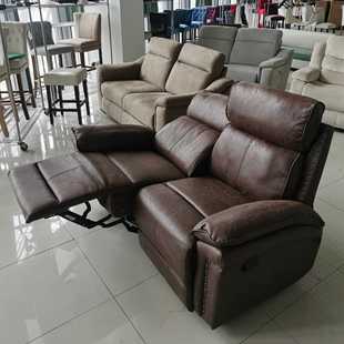 新款直销睿客临烫金革双人沙发功能可躺午休沙发现货recliner sof