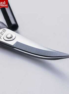 新款直销巨正升不锈钢手工弯头剪刀工业用翘头剪橡胶修边皮包鞋底