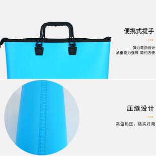 新款直销EVA渔护包钓鱼包折叠水桶鱼袋子鱼护包 垂钓用品装鱼袋钓