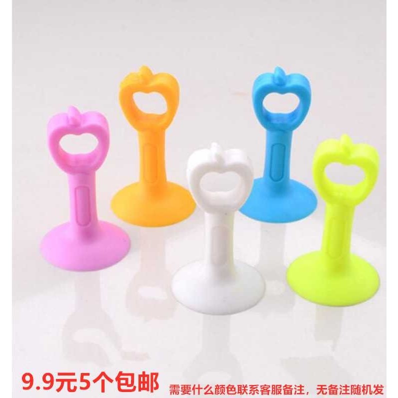 新款直销防撞角4号硅胶门后防磕碰缓冲保护套吸盘式门锁墙面冰箱,基础建材,门吸,淘宝优惠券,粉丝福利购,淘宝优惠卷