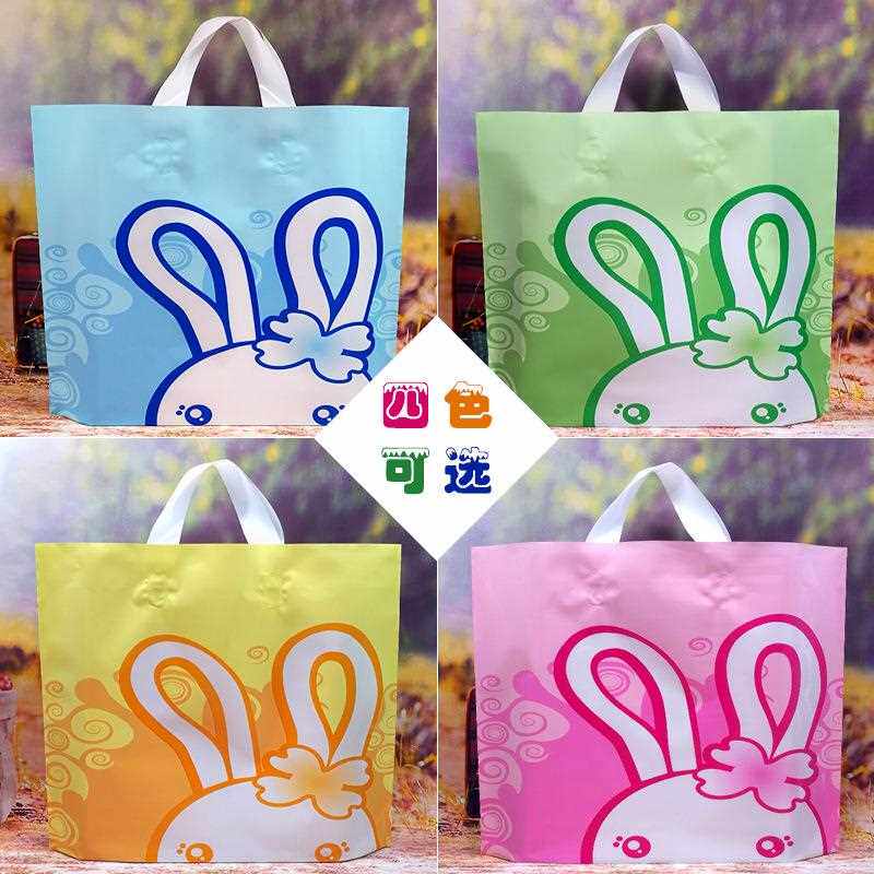 新款直销塑料礼品袋手提袋加印卡通饰品袋子包装袋服装塑料袋童装