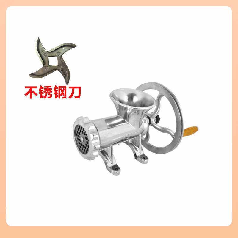 新款直销?装香肠22型家用绞肉机商用糍粑机粑粑机铰碎肉蒜辣椒做,厨房/烹饪用具,绞肉机/碎肉宝,淘宝优惠券,粉丝福利购,淘宝优惠卷