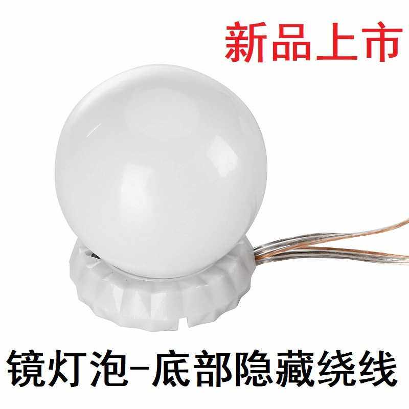 新款直销LED镜前灯泡化妆梳妆台灯补光吸盘便携无线卫生间照明圆
