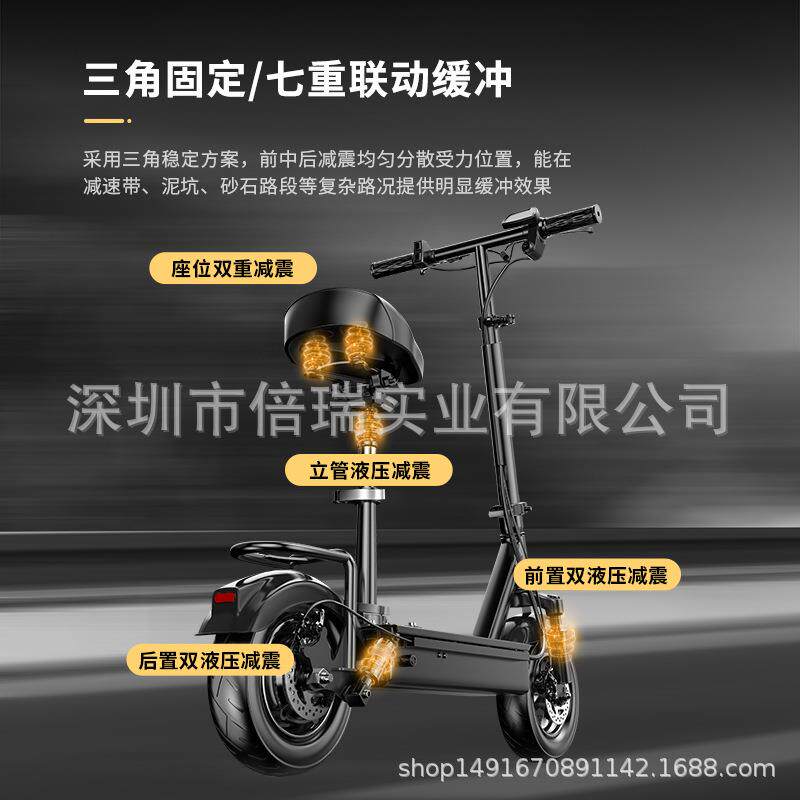 新款直销深圳成人10寸电动滑板车成人迷你代步两轮锂电动车代驾折