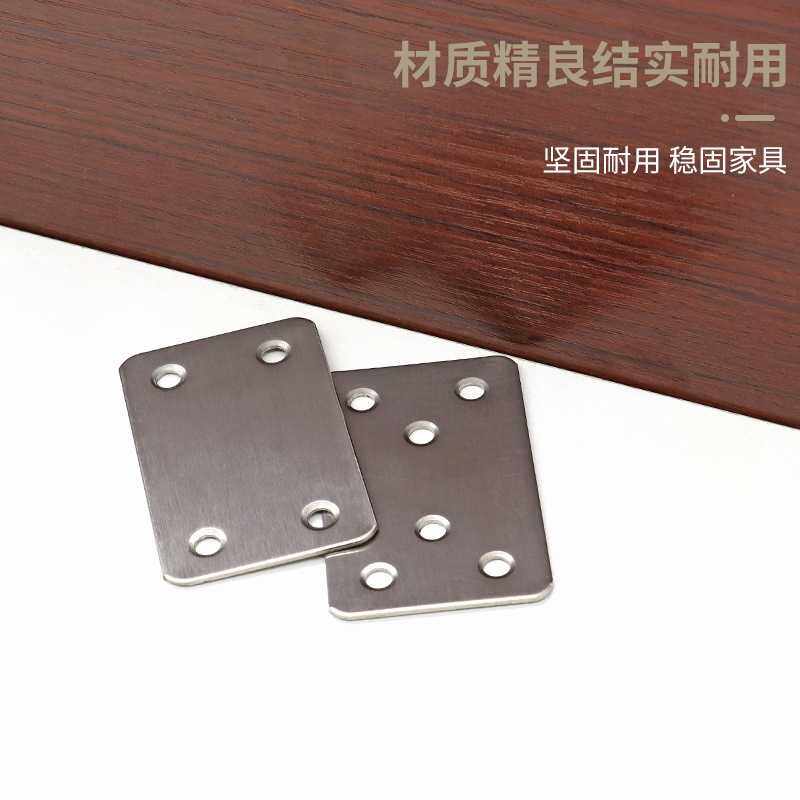 新款直销加厚不锈钢角码直片层板托家具平角固定件五金 180度连接,基础建材,角码,淘宝优惠券,粉丝福利购,淘宝优惠卷