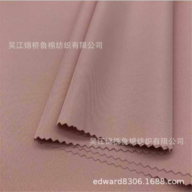 新款直销涤棉细斜纹衬衫布t/c45*45 133*72漂白色32*32 130*70耐,家装主材,无缝墙布/无缝壁布,淘宝优惠券,粉丝福利购,淘宝优惠卷