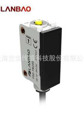 新款直销兰宝光电传感器PSE-TM5小方形光电5m红色点光源M8对射型