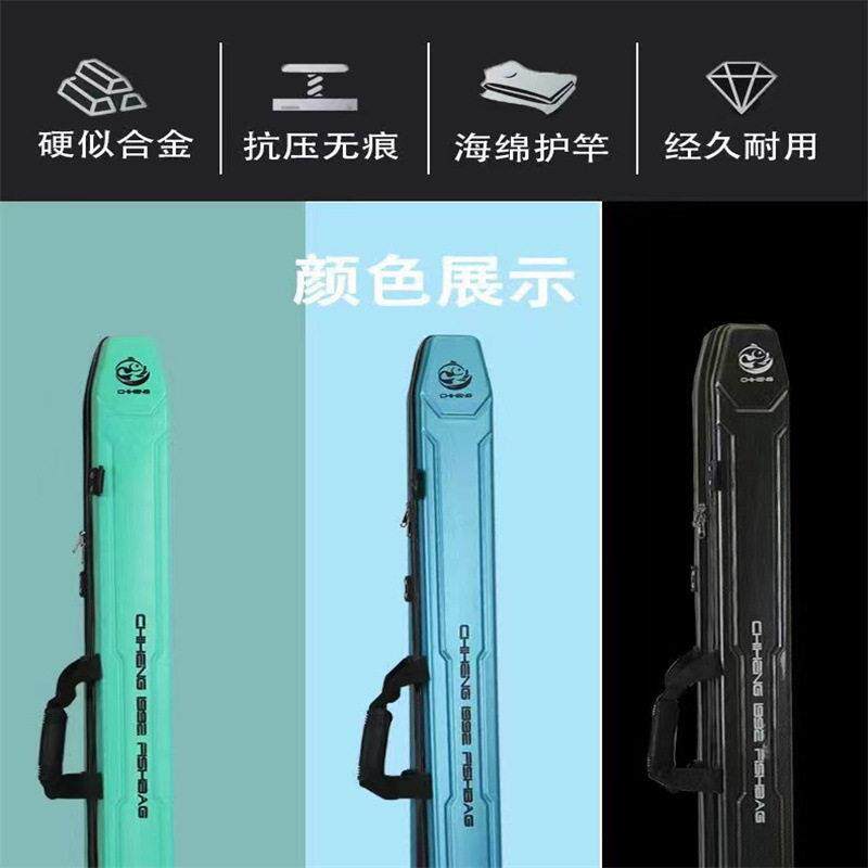 新款直销户外渔具包钓鱼包硬壳1.27米鱼竿包加宽防水鱼包加厚鱼具