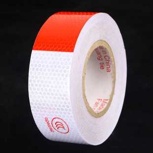 新款直销车身反光贴条  晶格红白反光胶带车身胶带 安全交通标货