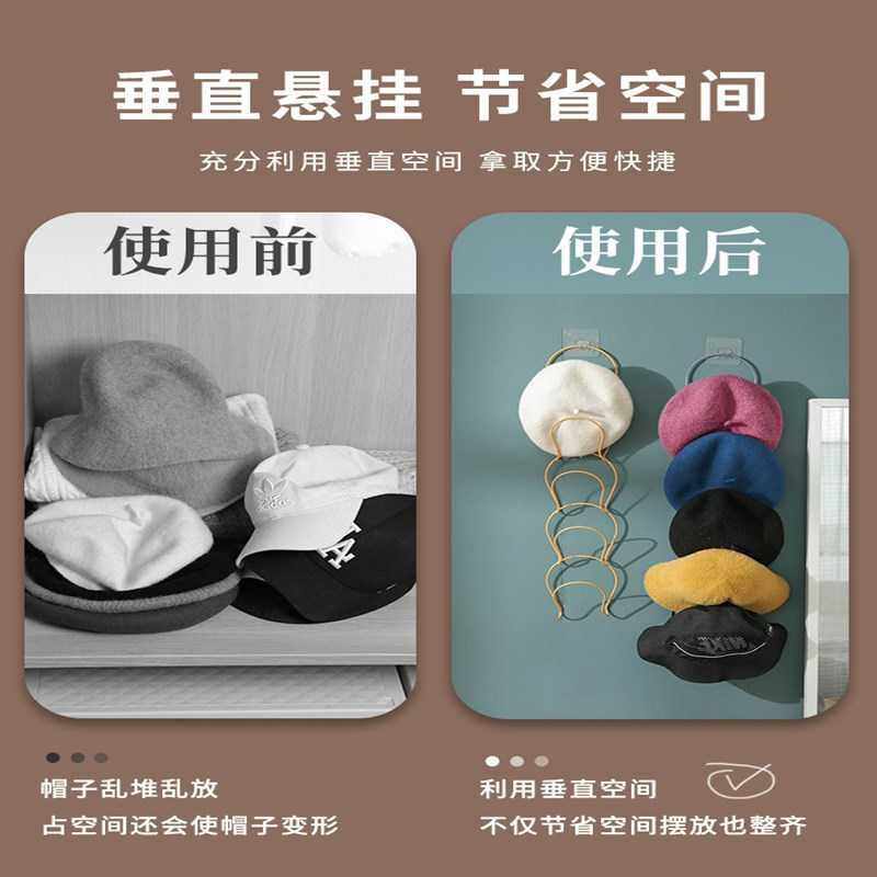 新款直销挂帽子整理收纳架家用挂帽架帽收纳架创意门后架子挂钩衣,收纳整理,帽子收纳架,淘宝优惠券,粉丝福利购,淘宝优惠卷