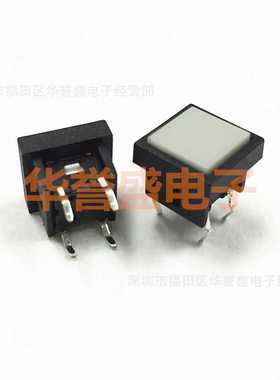 新款直销台湾HONGJU 进口按键 轻触开关 TS2-1B-1UN 灰色 10*10MM