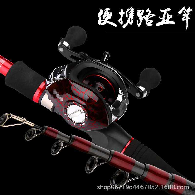 新款直销便携伸缩路亚竿碳素钓鱼竿直柄枪柄远投竿1.8米2.1米3.33,户外/登山/野营/旅行用品,路亚竿,淘宝优惠券,粉丝福利购,淘宝优惠卷