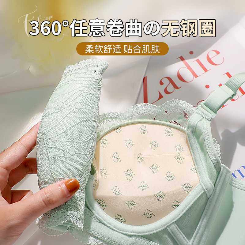 新款直销8403加厚5CM聚拢内衣女小胸显大无钢圈舒适透气调整型收,彩妆/香水/美妆工具,美妆蛋/扑/海绵,淘宝优惠券,粉丝福利购,淘宝优惠卷