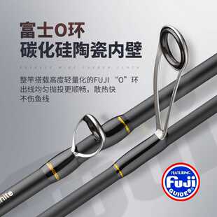 新款直销阿布路亚竿富士24新款O环PMAXSX新手远投直柄枪柄马口微