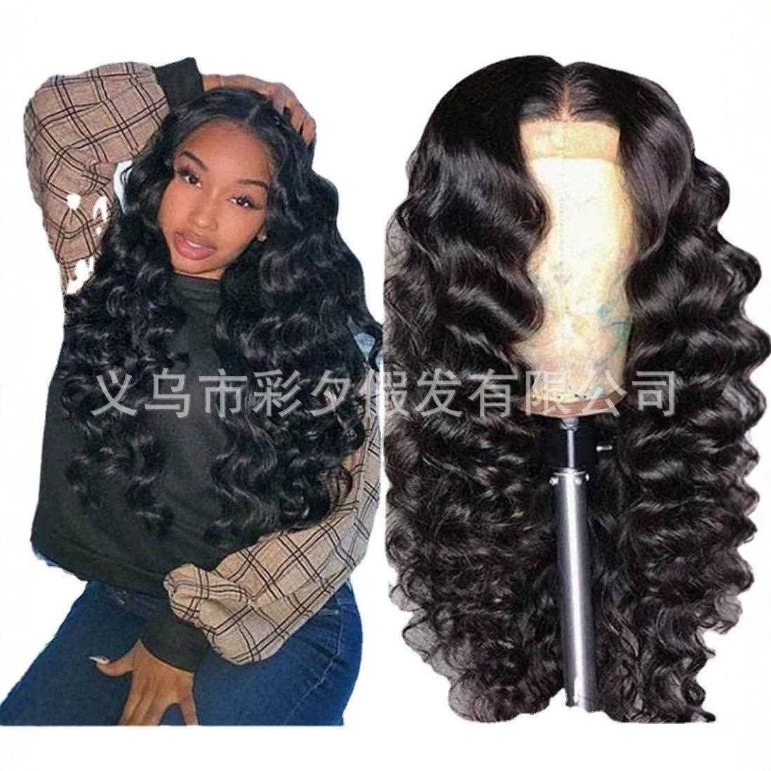 新款直销假发欧美跨境女非洲纹理卷曲小卷中分长卷发黑人假发化纤