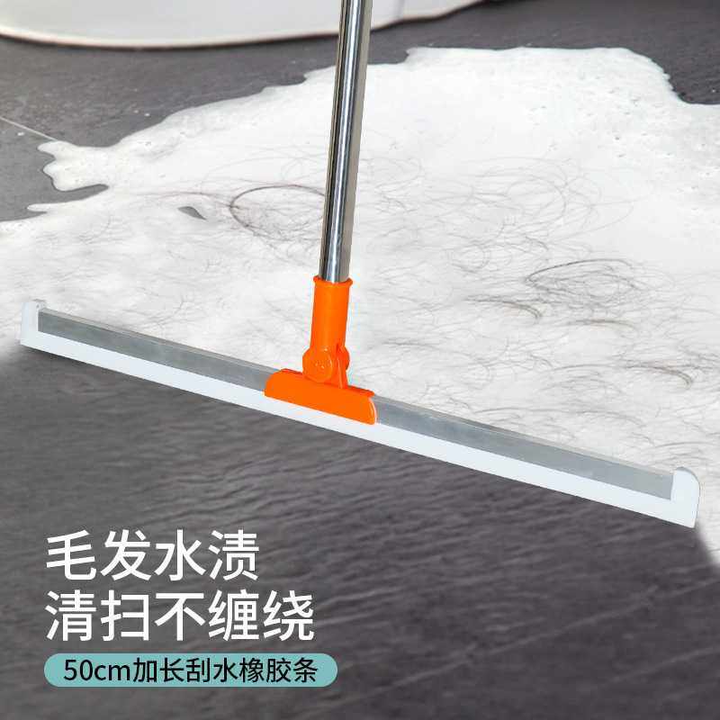 新款直销魔术扫把无尘刮刀扫卫生间硅胶扫把地刮推水刮水拖把多功,家庭/个人清洁工具,魔术扫把,淘宝优惠券,粉丝福利购,淘宝优惠卷