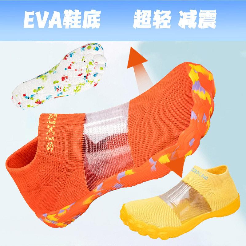新款直销跨境沙滩游泳鞋户外溯溪鞋袜鞋女水上乐园涉水海边防滑防