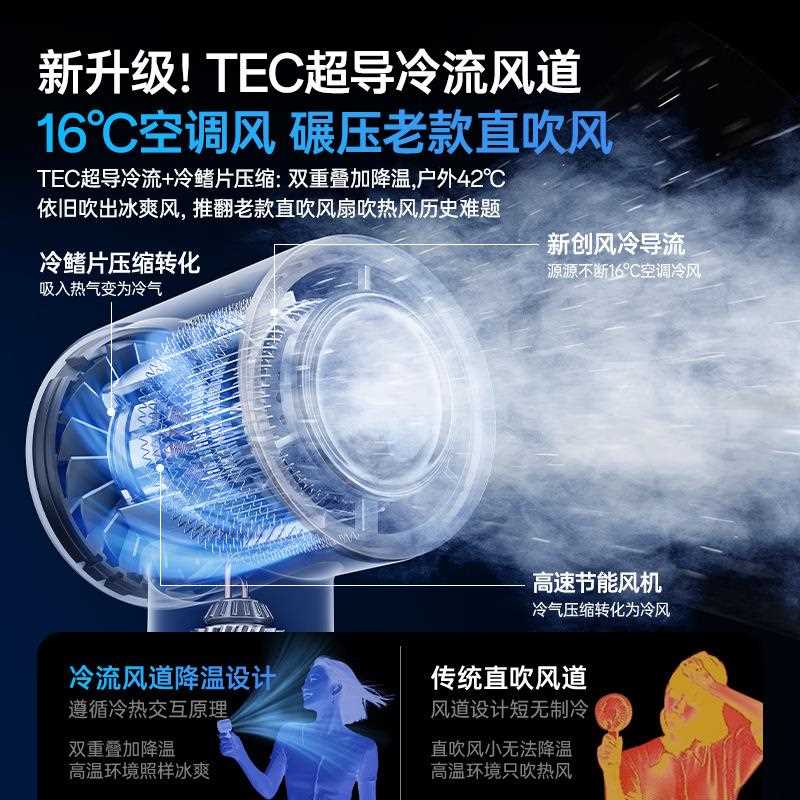 新款直销严选手持小风扇静音小型迷你充电超长续航随身便携式降温