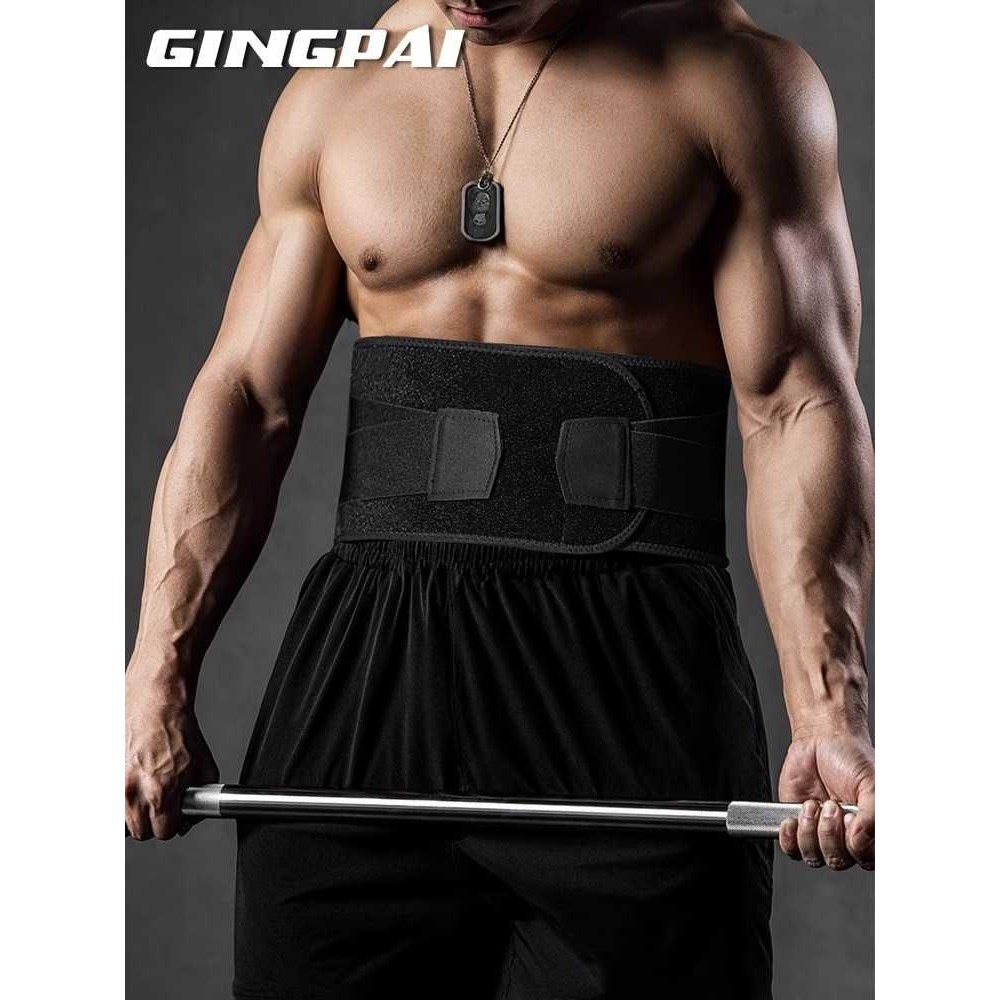 新款直销腰带健身深蹲硬拉男士专业透气支撑护腰跑步运动训练收腹,运动/瑜伽/健身/球迷用品,运动护腰,淘宝优惠券,粉丝福利购,淘宝优惠卷