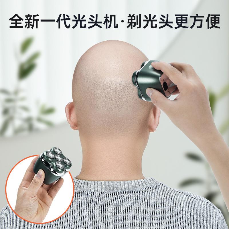 新款直销2022新款数显五刀头电动迷你剃须刀光头理发器充电式刮胡