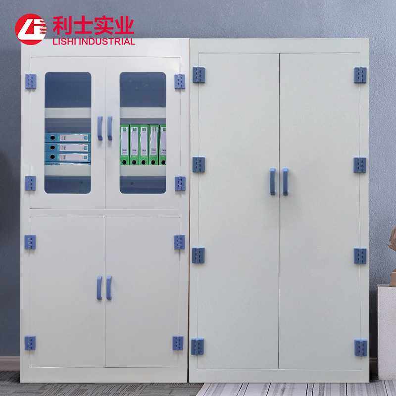 新款直销现货pp办公室文件柜pp柜财务收纳档案柜带锁资料柜保险密,五金/工具,工具柜/工具架/工具物料架,淘宝优惠券,粉丝福利购,淘宝优惠卷