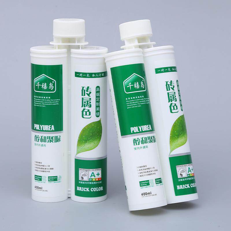 新款直销瓷砖美缝胶勾缝剂醇和脲脉美缝客厅厨卫地砖填缝剂美缝真