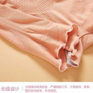 新款直销独立装无缝桃心透气高弹女士安全裤 三分打底裤女中腰平