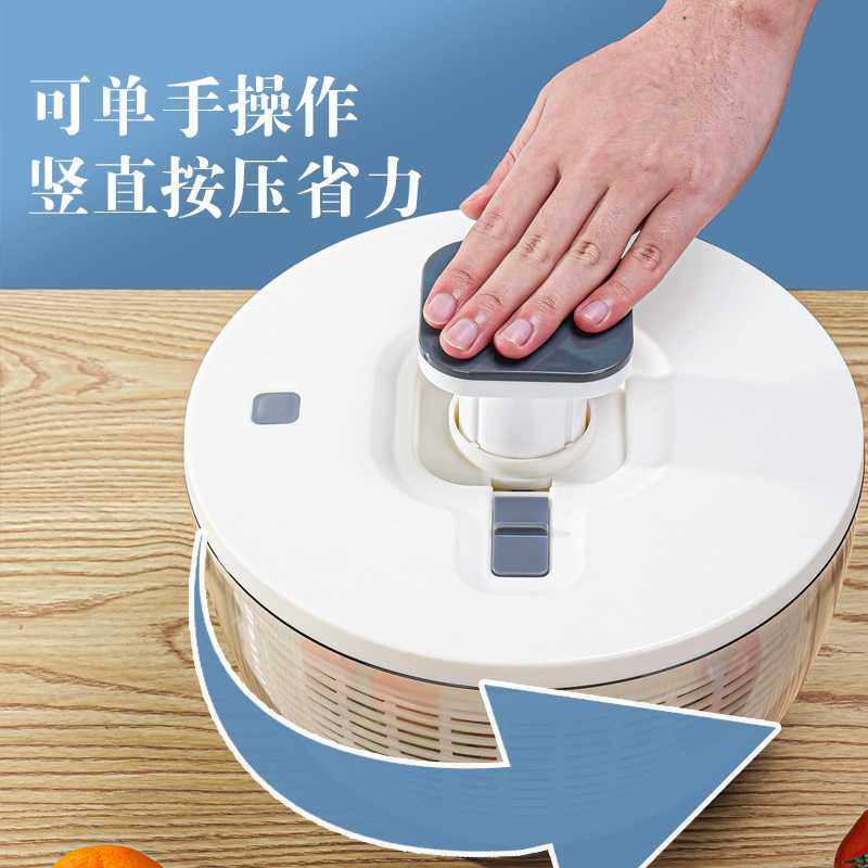新款直销手动按压式蔬菜甩干器水果沙拉健身餐沥水篮家用多功能蔬,餐饮具,洗菜盆/沥水篮/漏水筛,淘宝优惠券,粉丝福利购,淘宝优惠卷