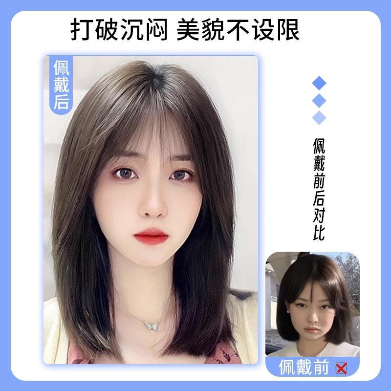 新款直销假发女款短发韩式龄锁骨发显脸小仿真发全头套推荐