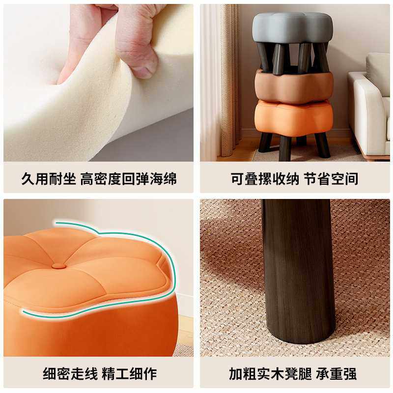 新款直销小板凳家用矮凳客厅小凳子坐凳脚凳久坐不累门口换鞋凳茶,住宅家具,矮凳,淘宝优惠券,粉丝福利购,淘宝优惠卷