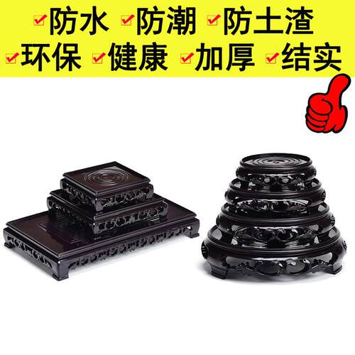 新款直销花盆塑料底座PC托盘小摆件摆台茶壶壶承圆形方形承水盘托