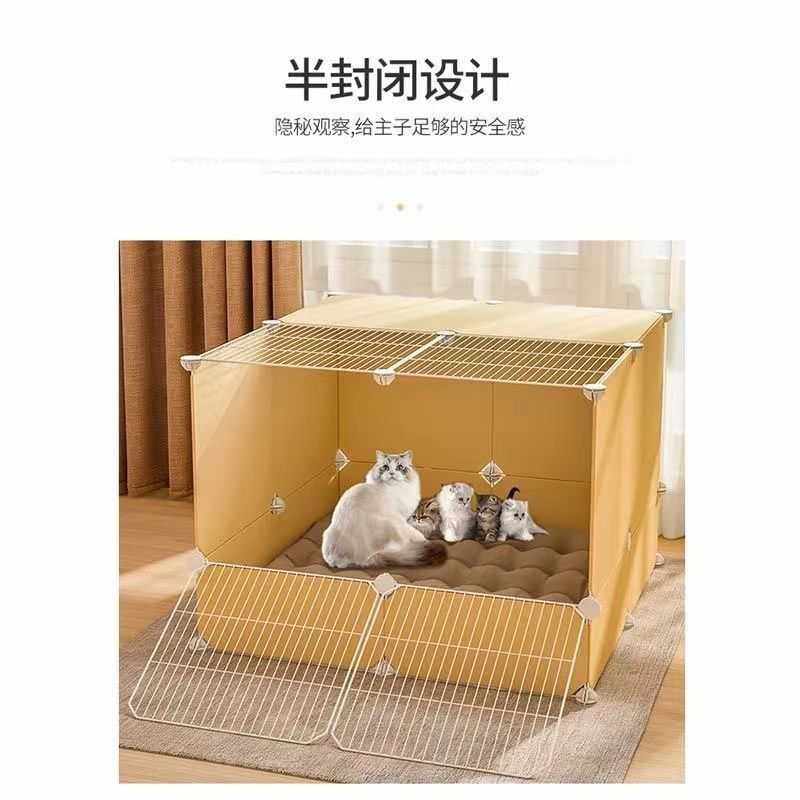新款直销猫咪产房半封闭式猫窝四季通用夏季清凉宠物用品待产产房,宠物/宠物食品及用品,猫笼子/猫别墅,淘宝优惠券,粉丝福利购,淘宝优惠卷