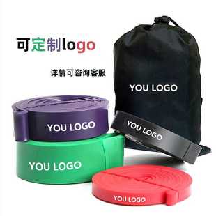 新款直销瑜伽弹力带阻力带深蹲圈引体向上负重拉力圈 Resistance