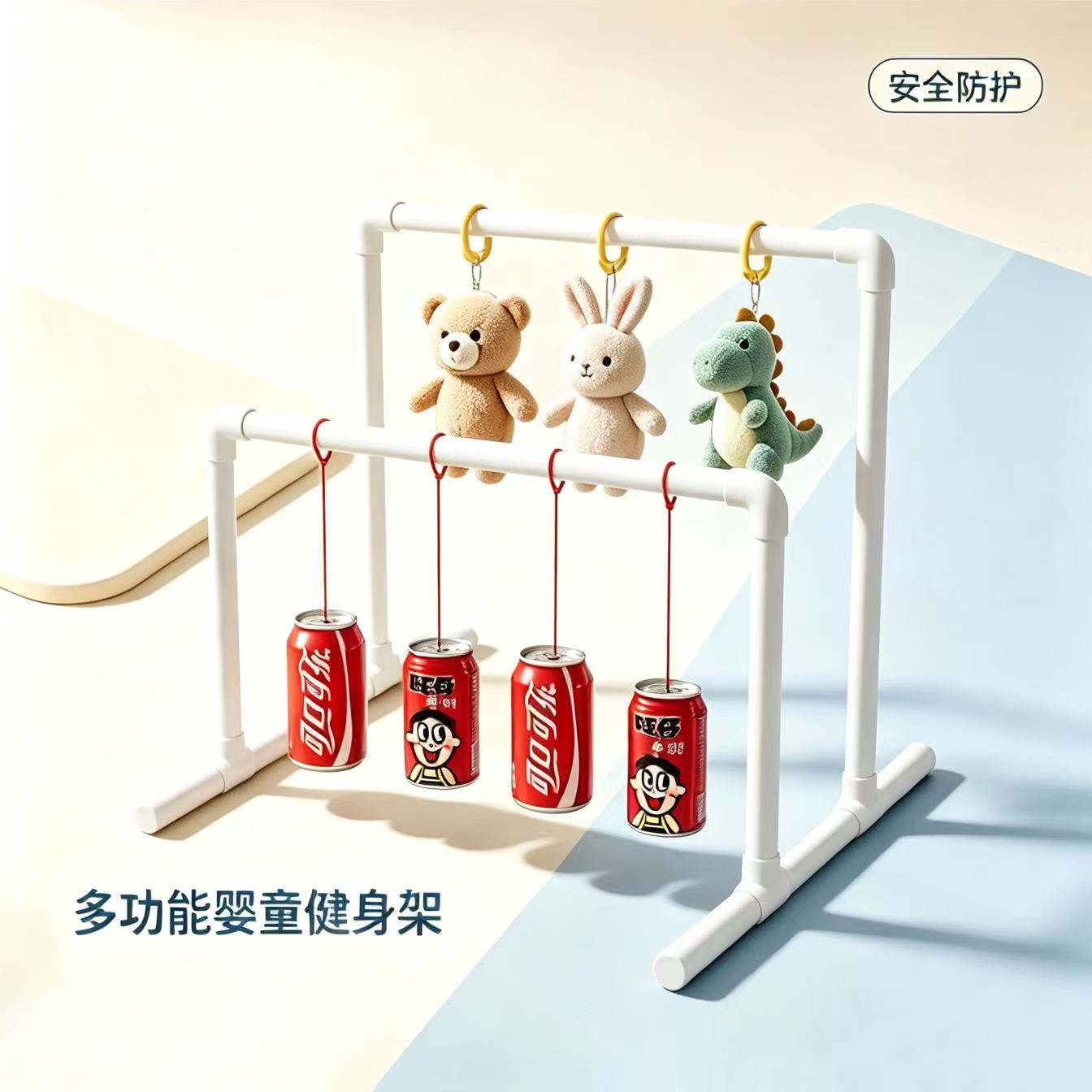 多功能婴儿健身架安全防护白色