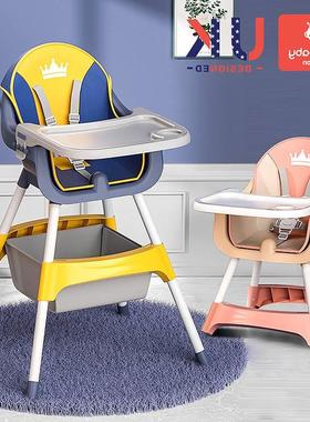 Baby dining chairs large children's foldable portable baby c