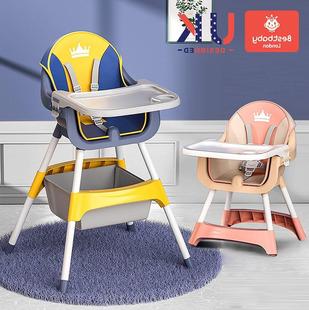 Baby dining chairs large children's foldable portable baby c