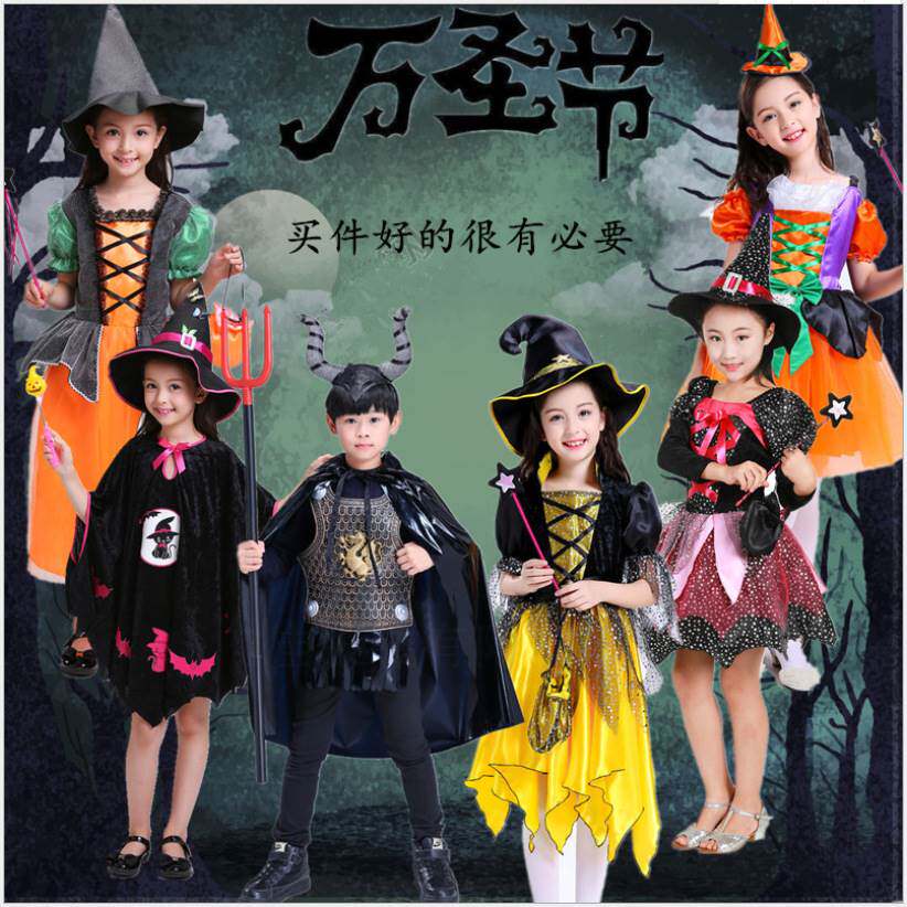 Halloween Children's Performance Costume Girls Role Play Cos