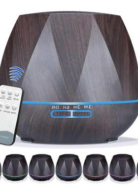 Octagon diamond-shaped wood grain aromatherapy machine 550ML