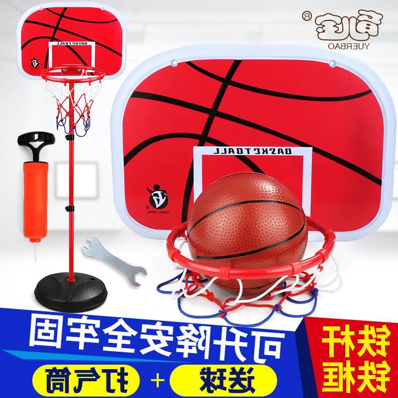 Baby children basketball frame liftable indoor outdoor toys