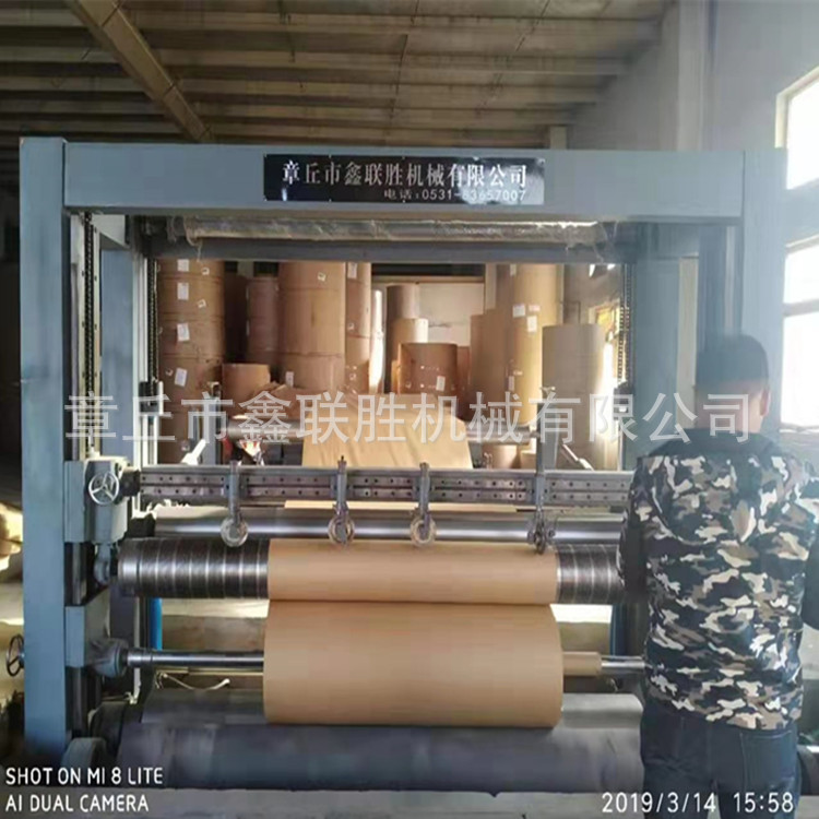 厂家直供造纸机械框架复卷机 包装纸质品二次复卷转用框架复卷机