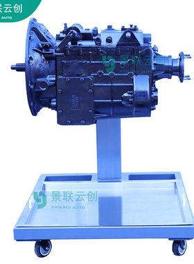 景联云创VAL-SXGC-1167F重汽豪沃ZZ1167/ZZ2197底盘变速箱实物拆