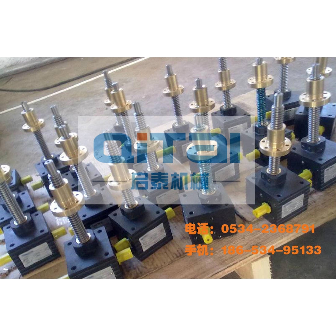 SWL丝杆升降机 手摇升降台 提升机 升降平台 (1T\2.5T\5T\10T)