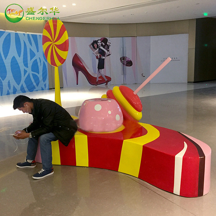 玻璃钢美陈彩绘休闲椅商场游乐场影楼儿童椅创意撞色棒棒糖座椅