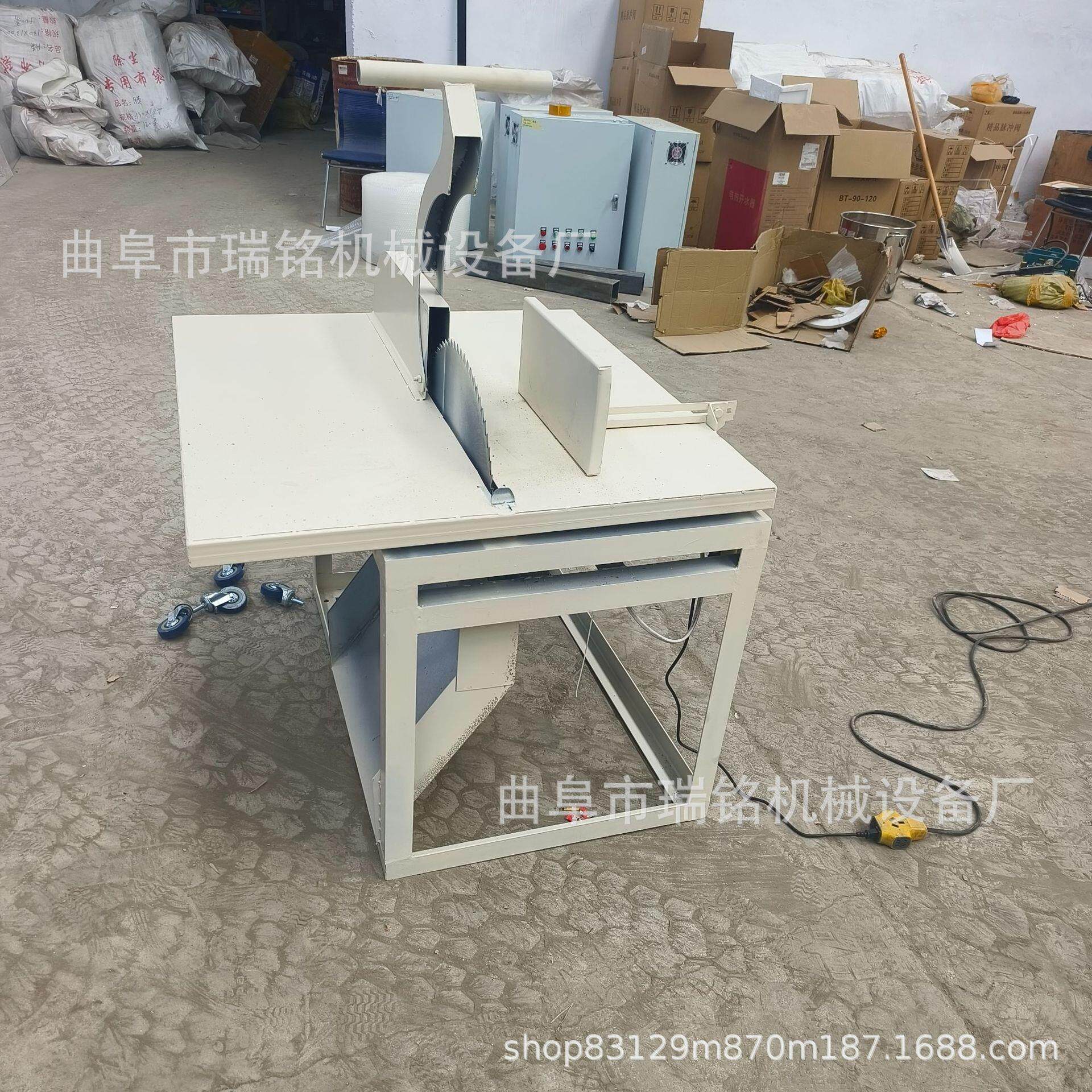 宽粉细粉珍珠粉条切粉机TGFF家用锯片式切割机62