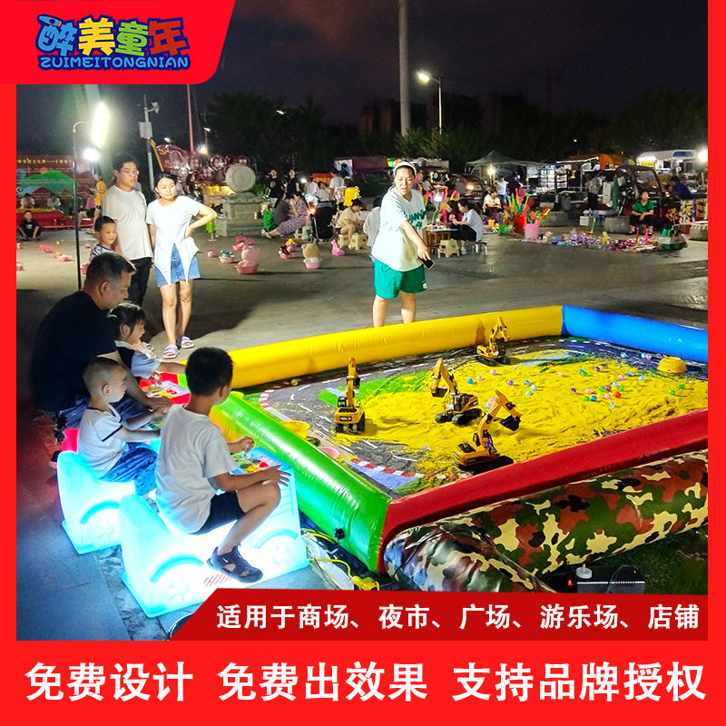 网红广场摆摊娱乐项目儿童乐园小型游乐设备寻宝乐园工程车挖掘机