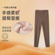 收腹提臀显瘦保暖外穿打底裤 香蜜闺秀特价 女士中厚打底鲨鱼裤 高弹