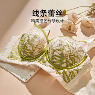 香蜜閨秀四排扣記憶鋼圈3312101調整極美文胸輕塑顯瘦3倍速干透氣