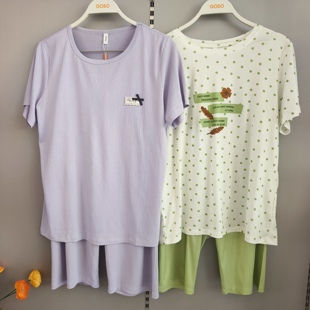香蜜闺秀特价女士家居服简约套头短袖七分裤睡衣套装针织牛奶丝女