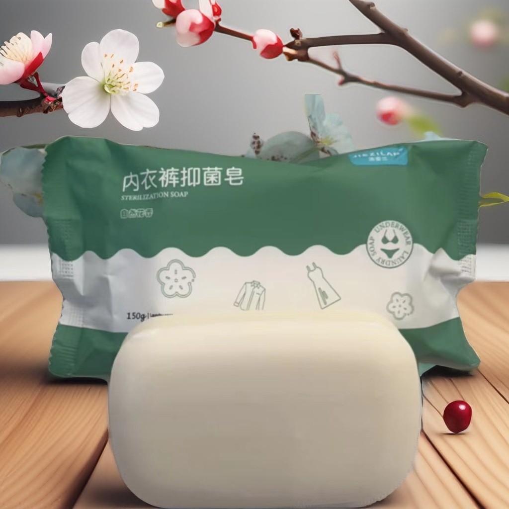 樱花香味内衣内裤专用浓缩洗衣液瓶装超值包邮洁净抗菌/内裤皂