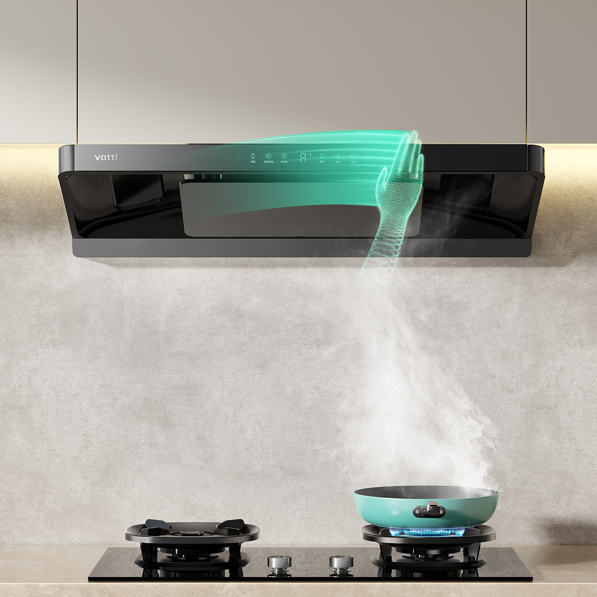 Vatti/华帝 CXW-200-i11S35P